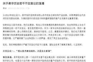 帕尔默本赛季英超已罚进8个点球，平阿森纳全队&超纽卡和利物浦